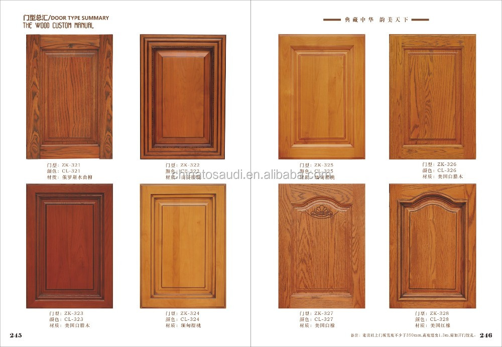 Solid oak wood kitchen cabinet/antique solid wood kitchen cabinet design