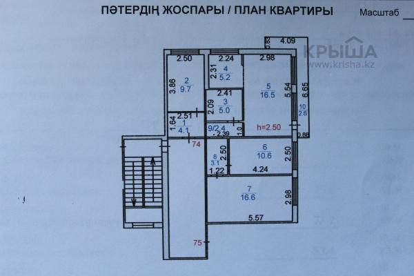 План квартиры в масштабе. План квартир Карагандинская 102. План квартиры Карагандинская 104 Оренбург. Планировка дома на Карагандинской 102 Оренбург.