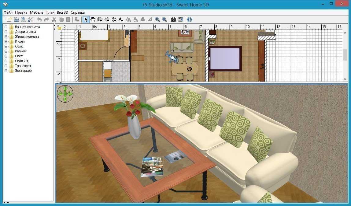 Программа для моделирования расстановки мебели в комнате