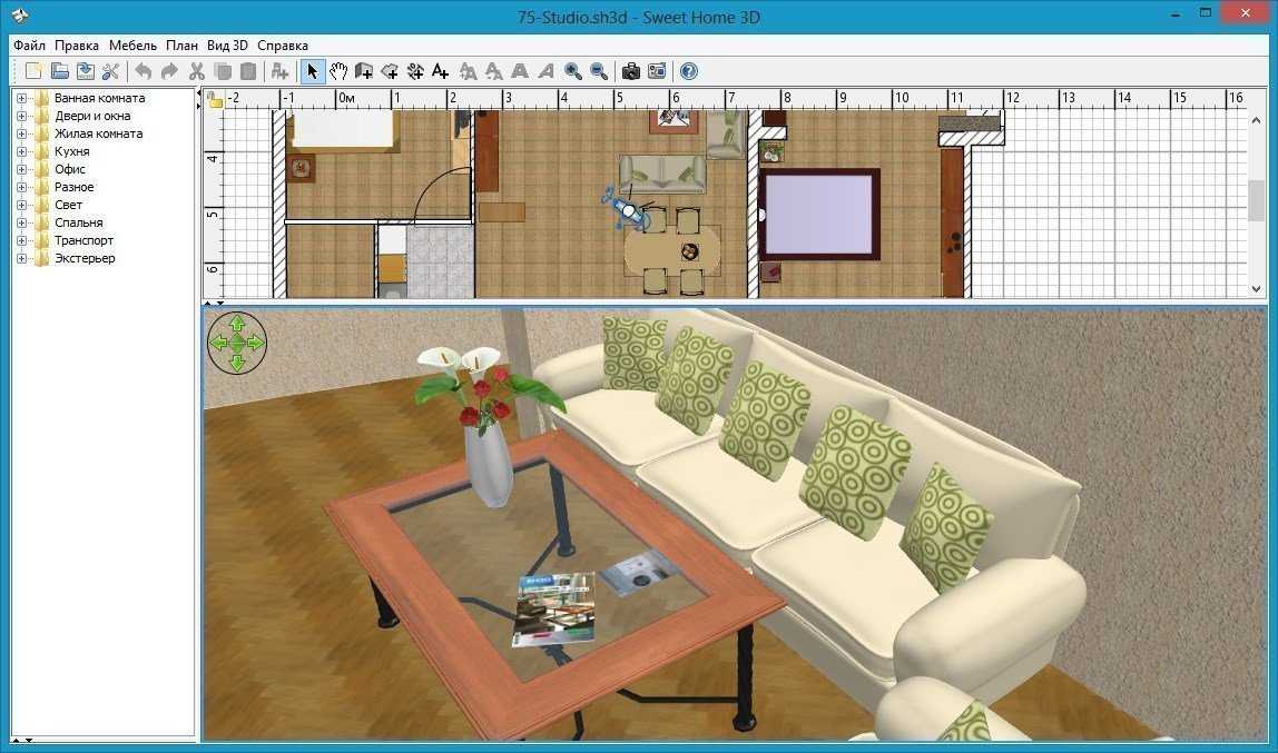 Программа для расстановки мебели в интерьере