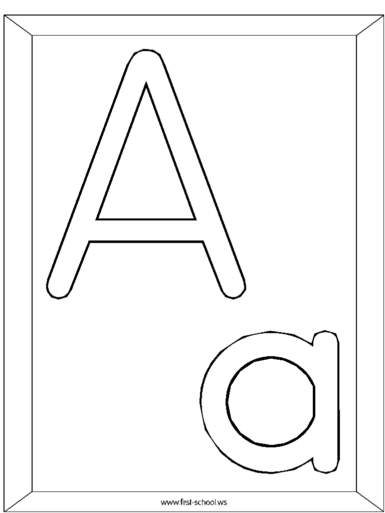 Печатные буквы образец