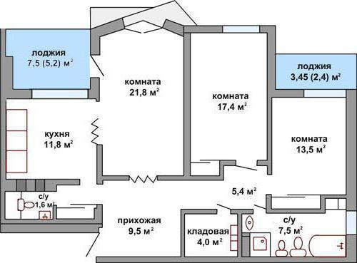 3 х комнатная квартира схема