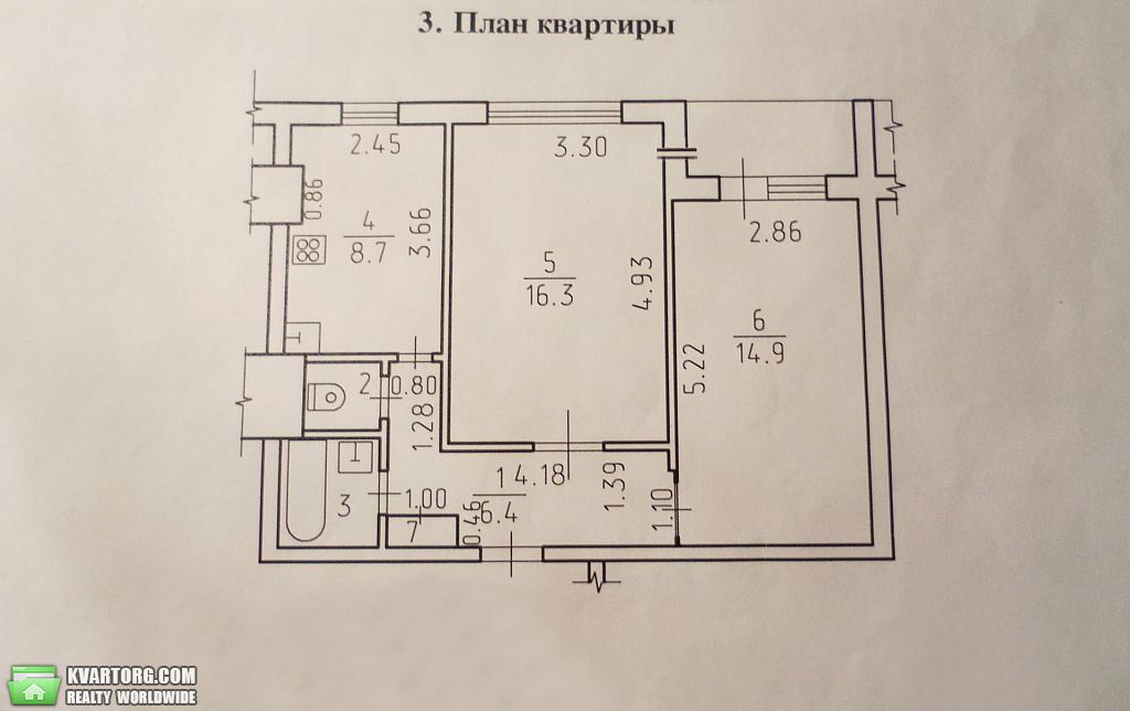 Планировки квартир ленинградского проекта