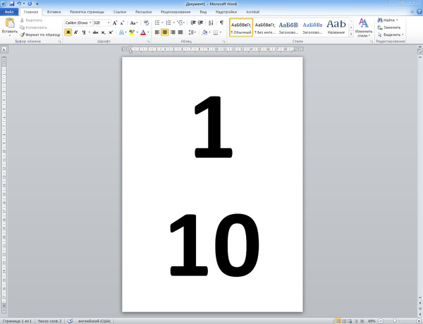 Как в ворде нарисовать большие цифры