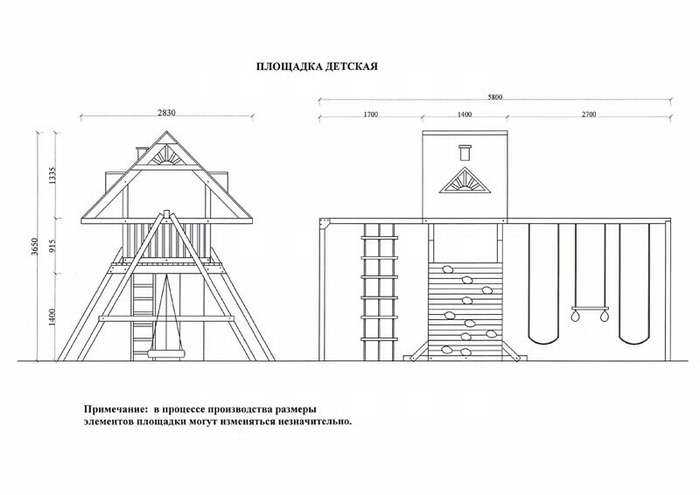 Чертежи детских площадок из дерева с размерами из дерева