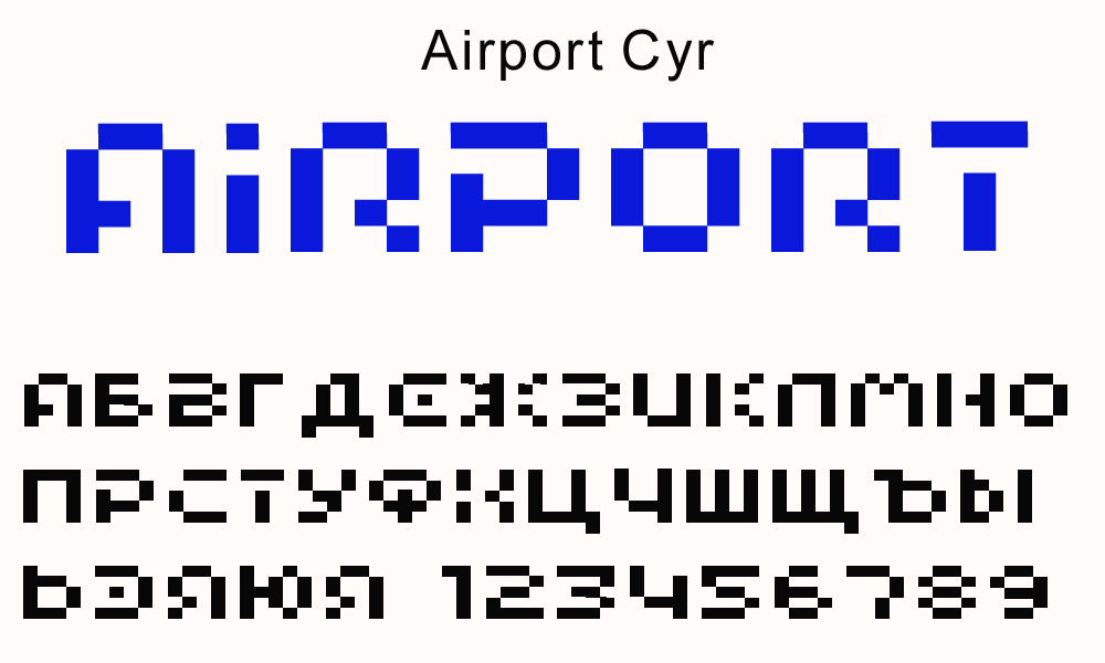 Шрифт aeroport