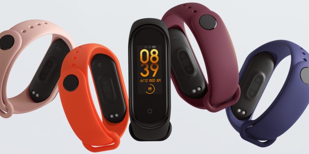 гаджеты в подарок: Xiaomi Mi Band 4