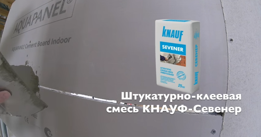 Π¨ΡΡΠΊΠ°ΡΡΡΠ½ΠΎ-ΠΊΠ»Π΅Π΅Π²Π°Ρ ΡΠΌΠ΅ΡΡ
