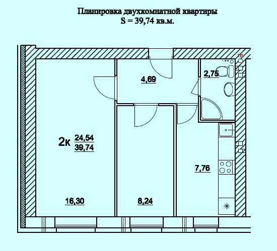 План двухкомнатной