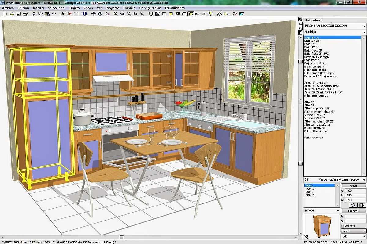 Проекты кухонь в программе KITCHENDRAW 5.0