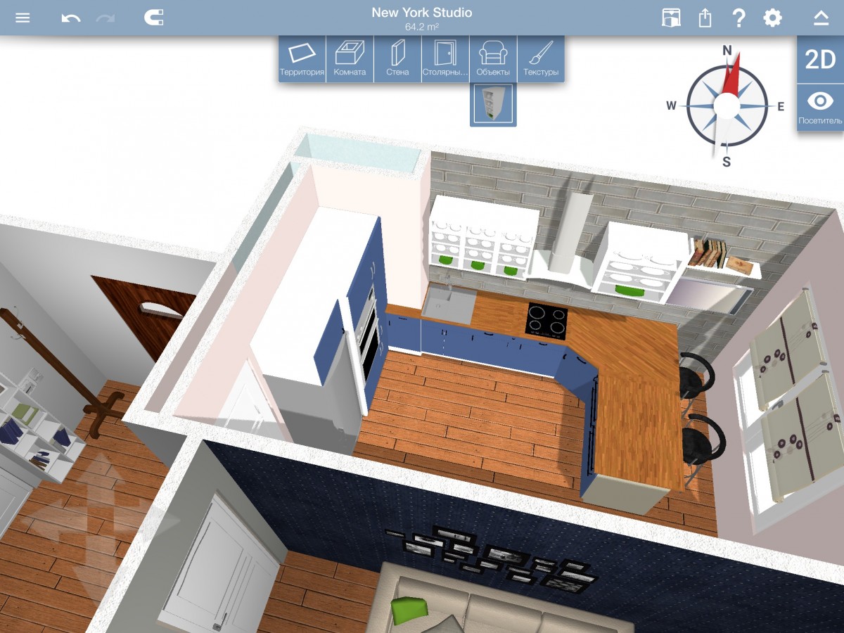 App room 44. Кухня 3д расстановка мебели в. Приложение расстановка в комнате. Лучшая программа для расстановки мебели. Программа 3д расстановка мебели стеллажей.