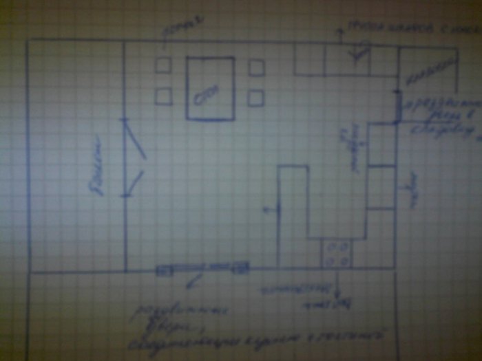 План комнаты в масштабе 1 100