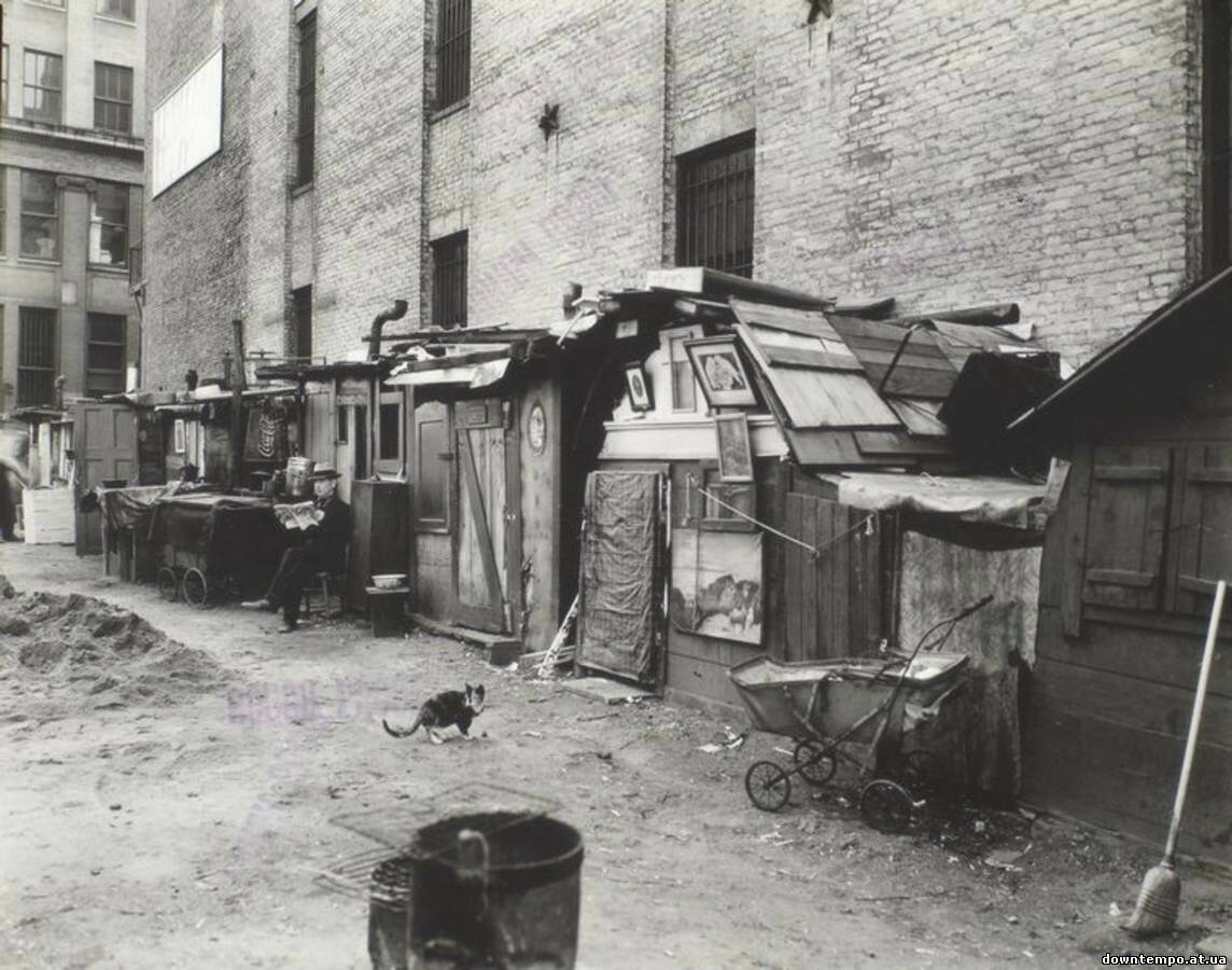 1930-е. Лачуги бездомных