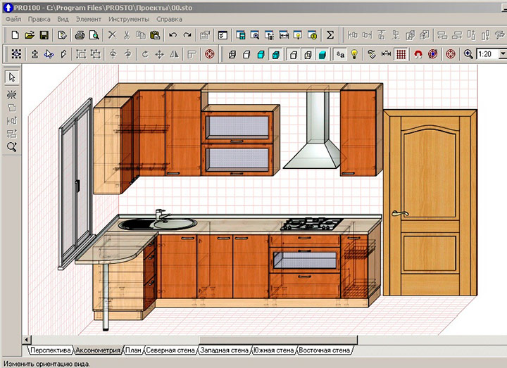 Программа моделирования интерьера кухни