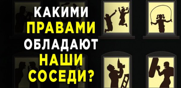 Советы новоселам: какую дуа нужно читать при переезде в новый дом?