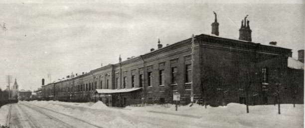 Императорский фарфоровый завод. Фото 1904 г. 