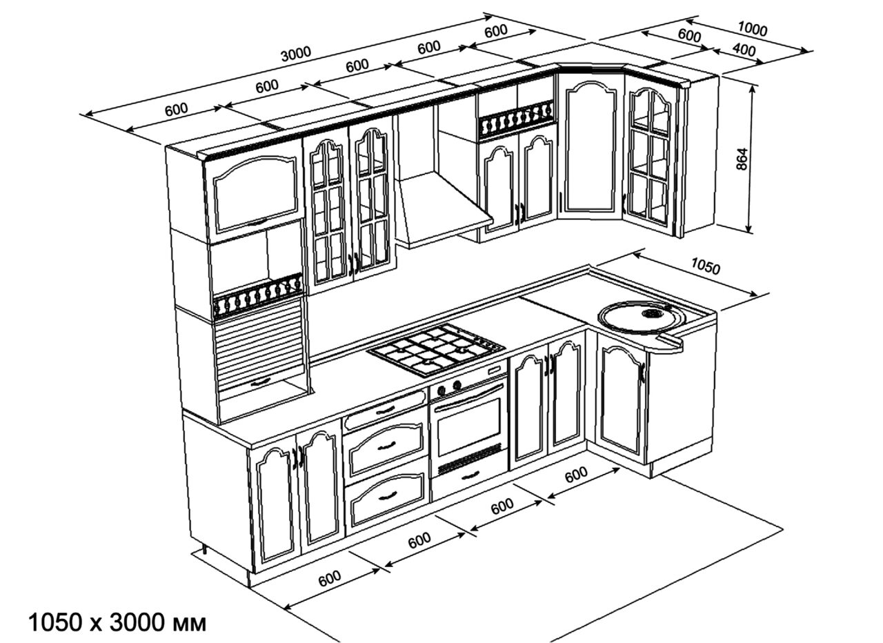 Эскиз кухни с размерами