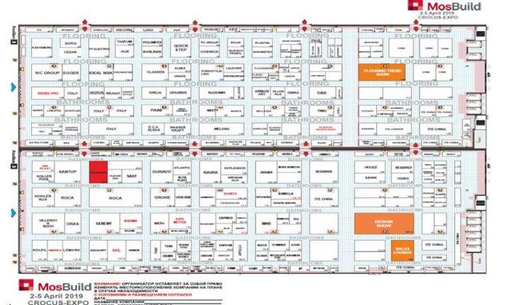 План 2023. План выставки MOSBUILD 2019. Мосбилд 2019 официальный сайт список участников. Структура компании Мосбилд.