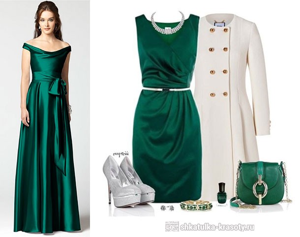emerald color in clothes