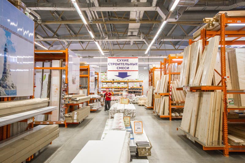 Building materials in the hardware store. People are looking for finishing materials for repairs in the house and apartment. Russia, Sverdlovsk, 10 September stock image