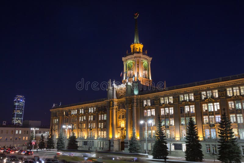 City Administration at night, Yekaterinburg stock photos