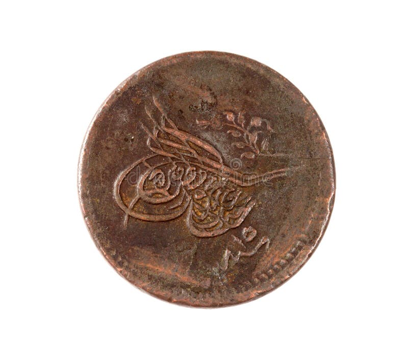 Close up of an ancient ottoman coin. Picture of a close up of an ancient ottoman coin stock photos