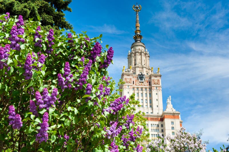 Lomonosov Moscow State University, Moscow, Russia stock photo