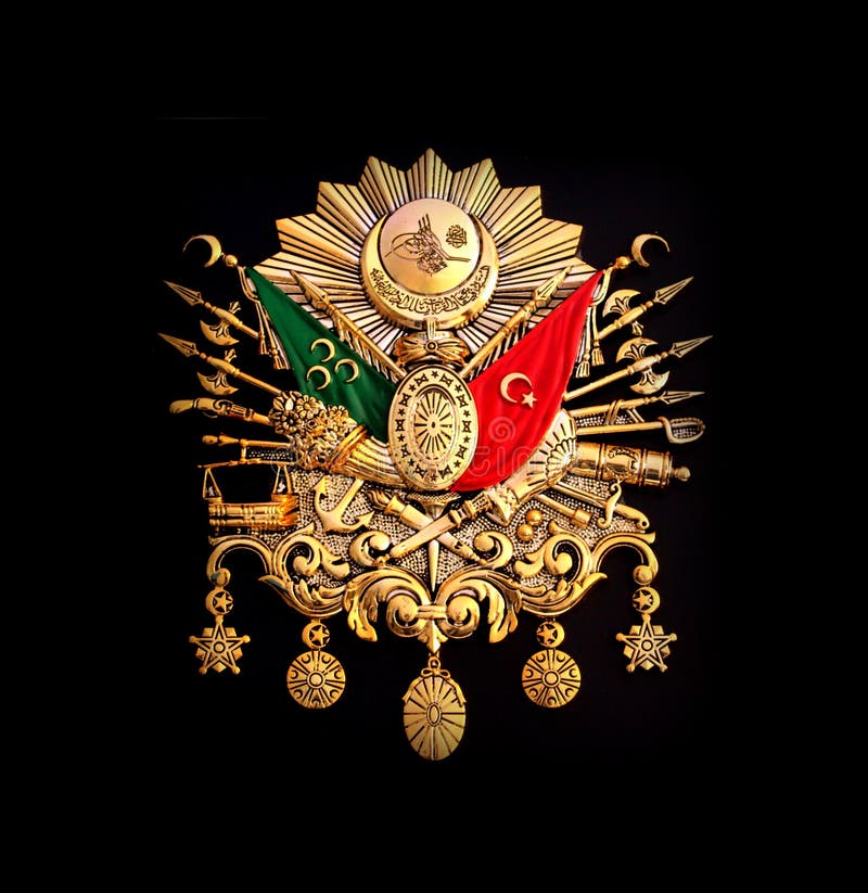 Ottoman Empire Emblem , ( Old Turkish Symbol ).  royalty free stock photo
