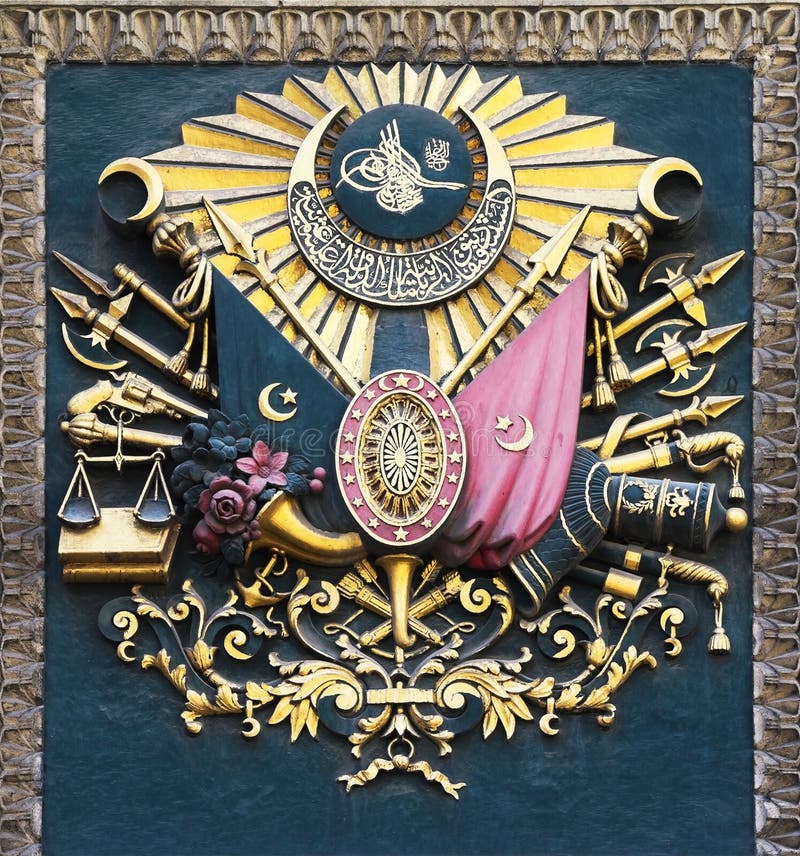 Ottoman Empire Symbol. ISTANBUL - AUG 31 : The Grand Bazaar Entrance - Ottoman Empire Symbol on August 31, 2013, Istanbul, Turkey royalty free stock image Ottoman Empire Symbol. ISTANBUL - AUG 31 : The Grand Bazaar Entrance - Ottoman Empire Symbol on August 31, 2013, Istanbul, Turkey royalty free stock image