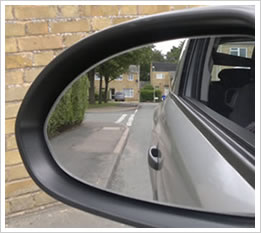 Snapshot of mirror on reverse round a corner