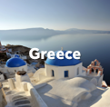 View properties for sale in Greece